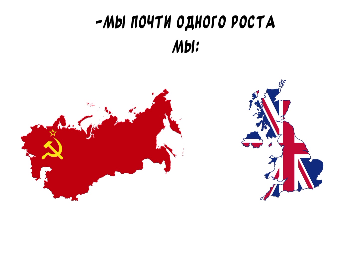 @🐑Солянка 🇬🇧