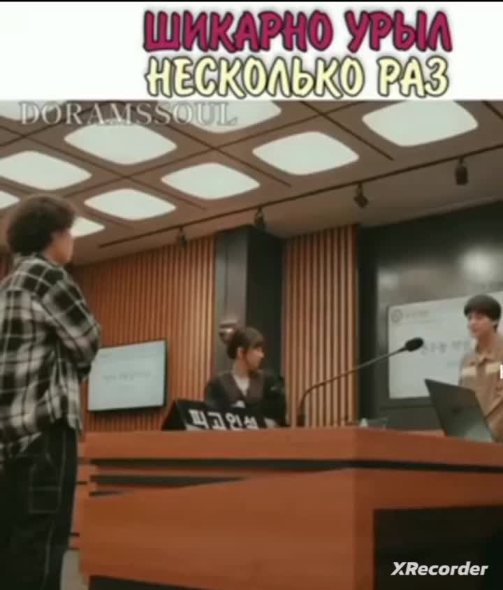@Дорама