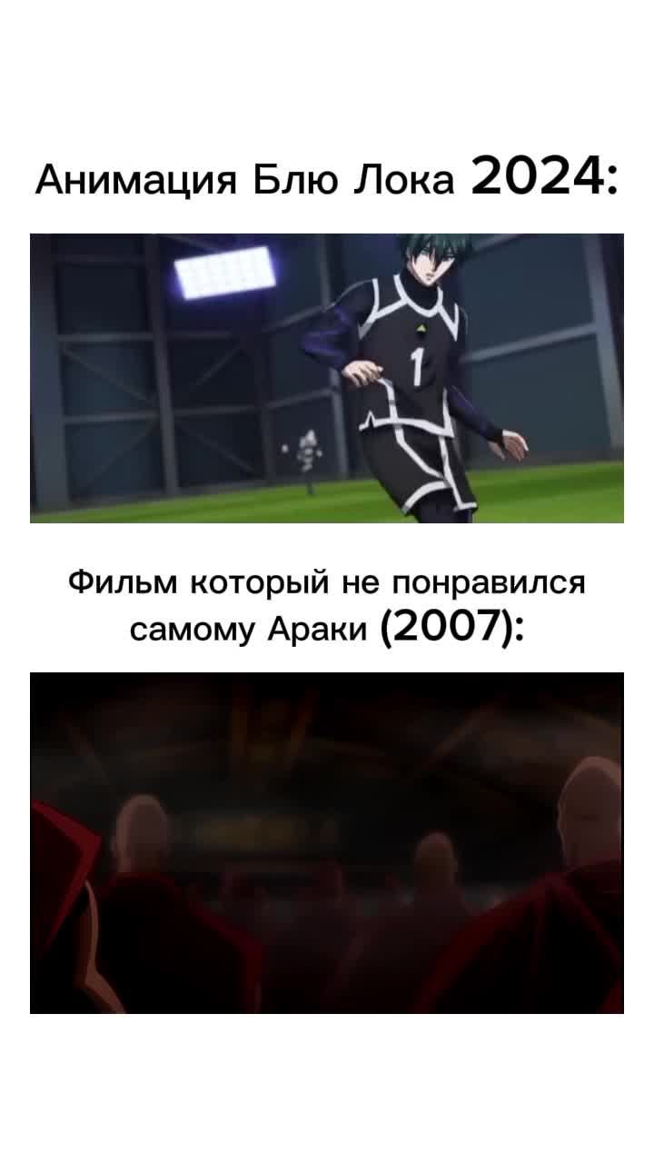 @Тгк: База YYnkin