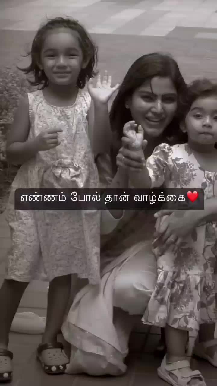 @mathu விஹான் ஷாய்