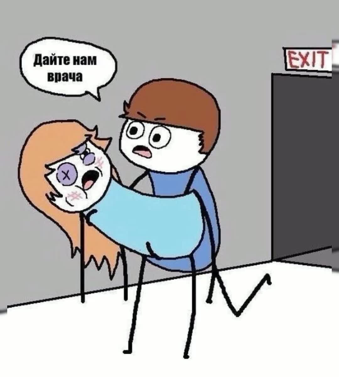 @Memees