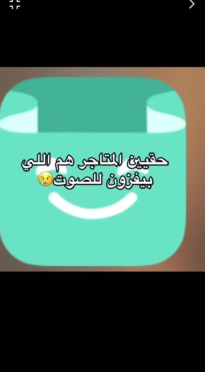 @متجر | أربعة