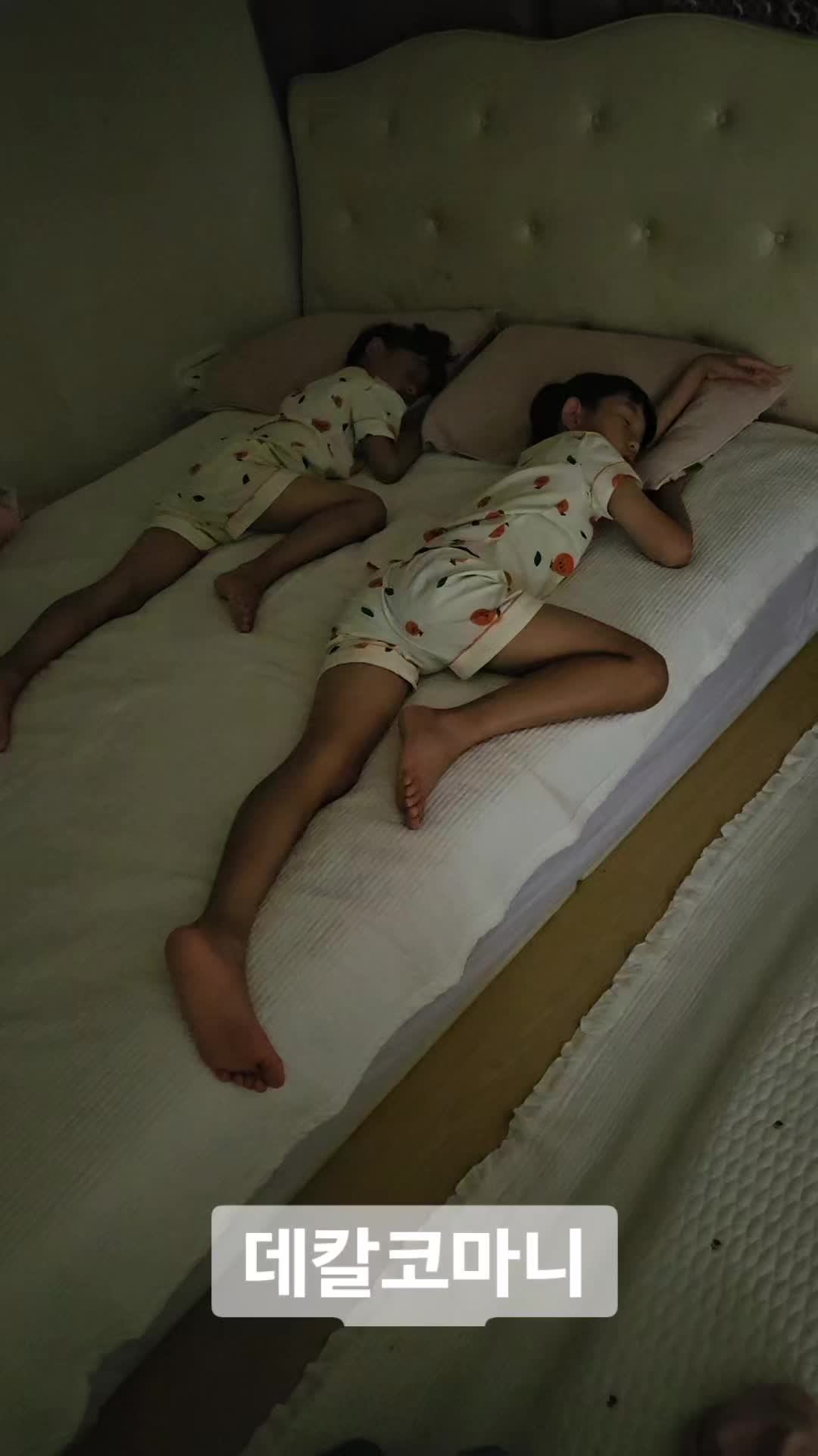 @2시의 신데렐라