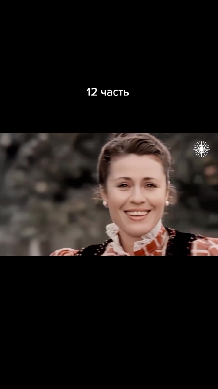 @Валентина Толкунова FAN