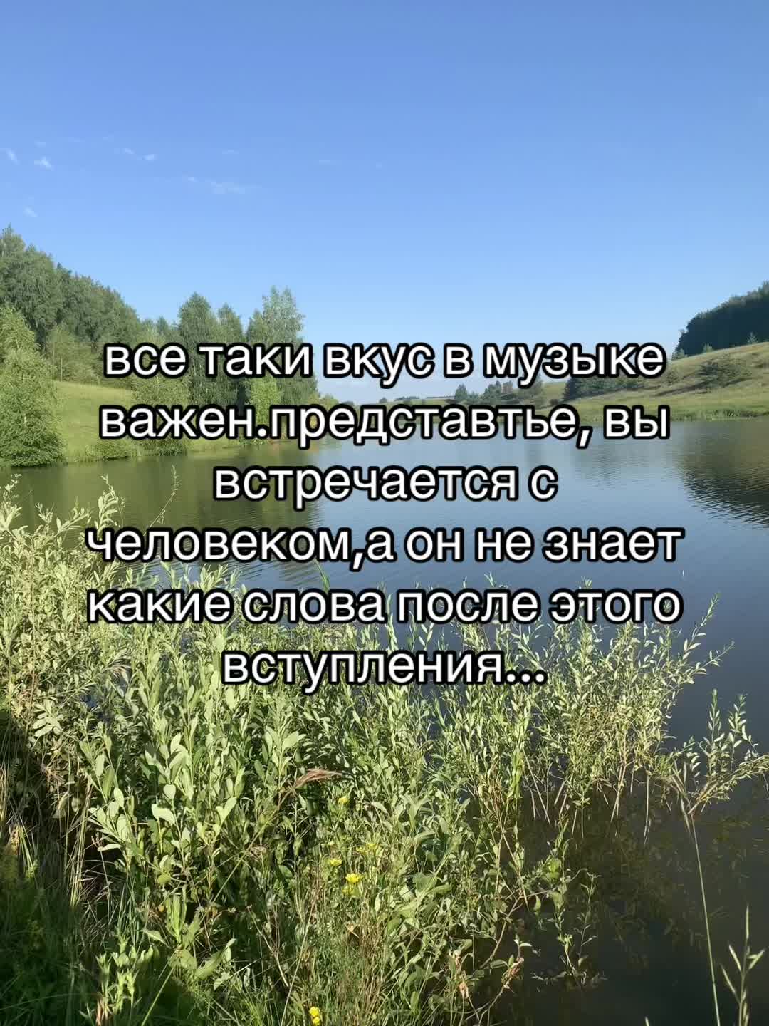 @︎
