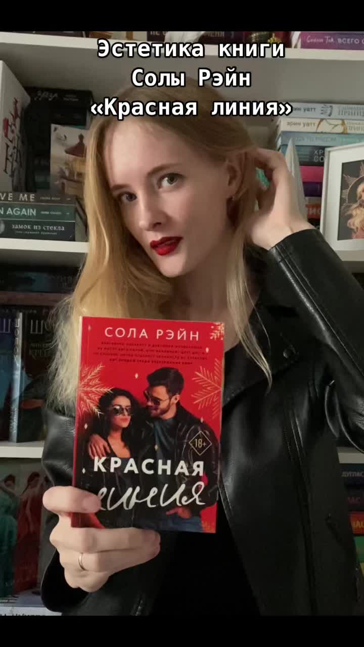 @Анна