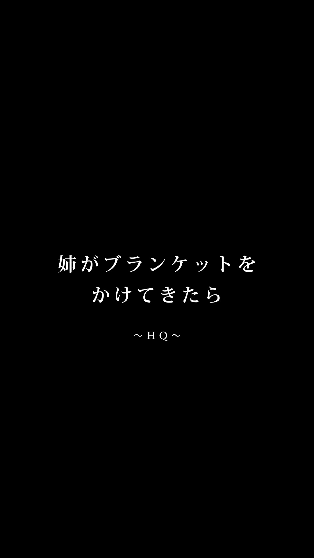@くりおね
