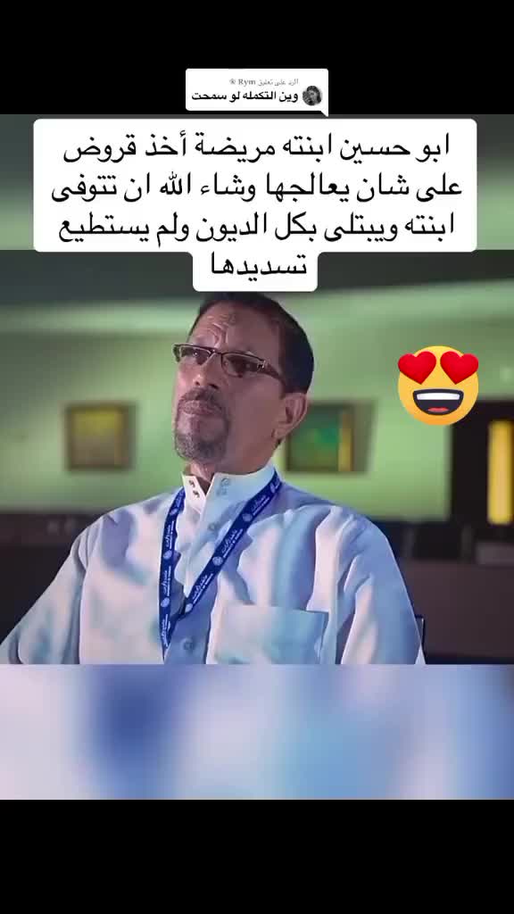 @Warda
