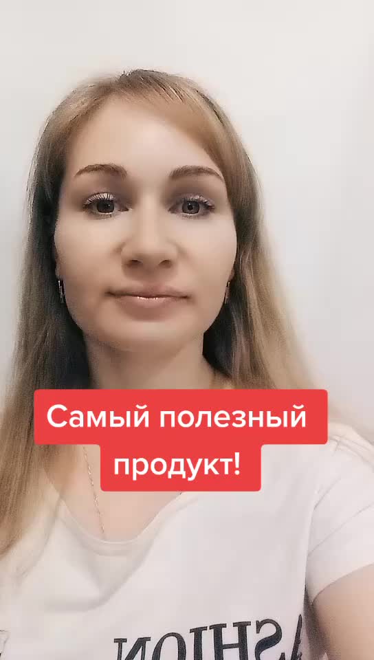 @Марина
