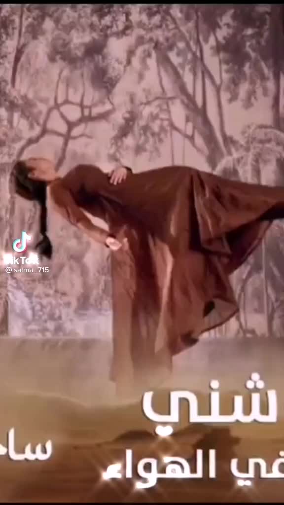 @نهى و ورده