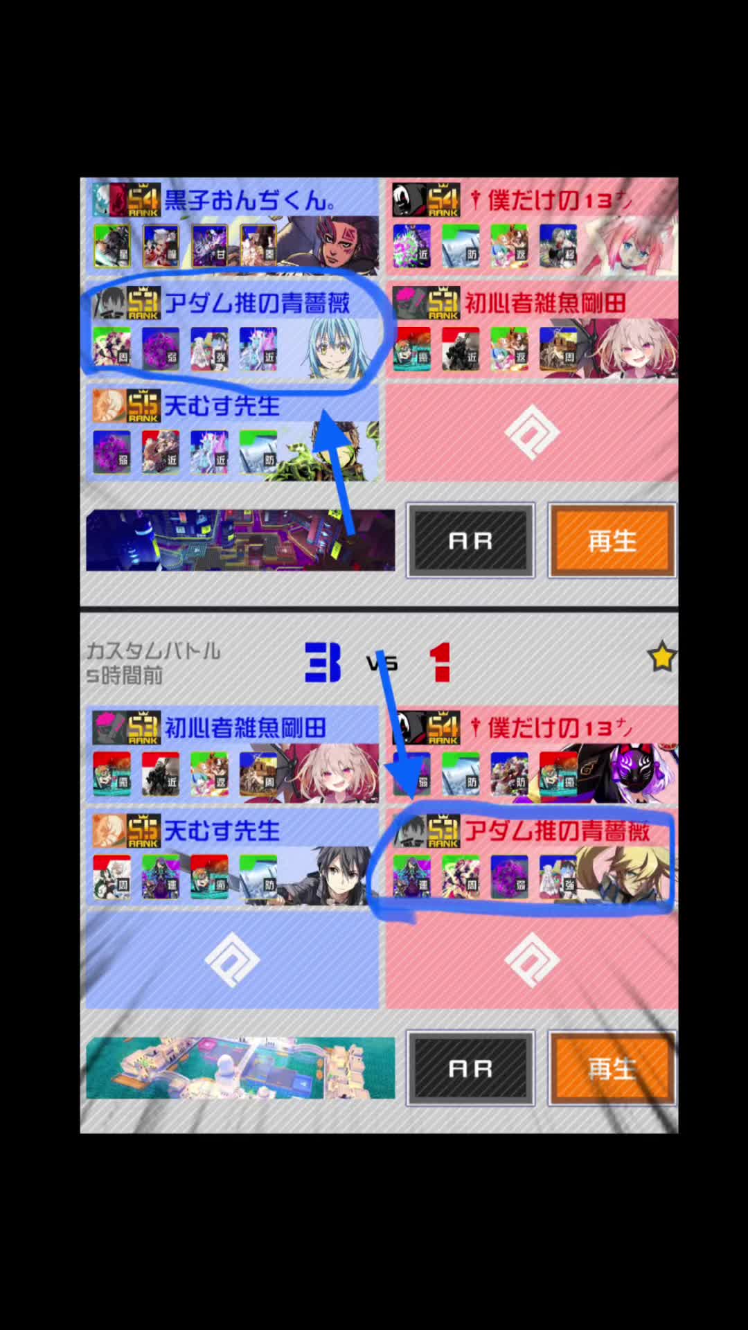 @❄️青薔薇❄️