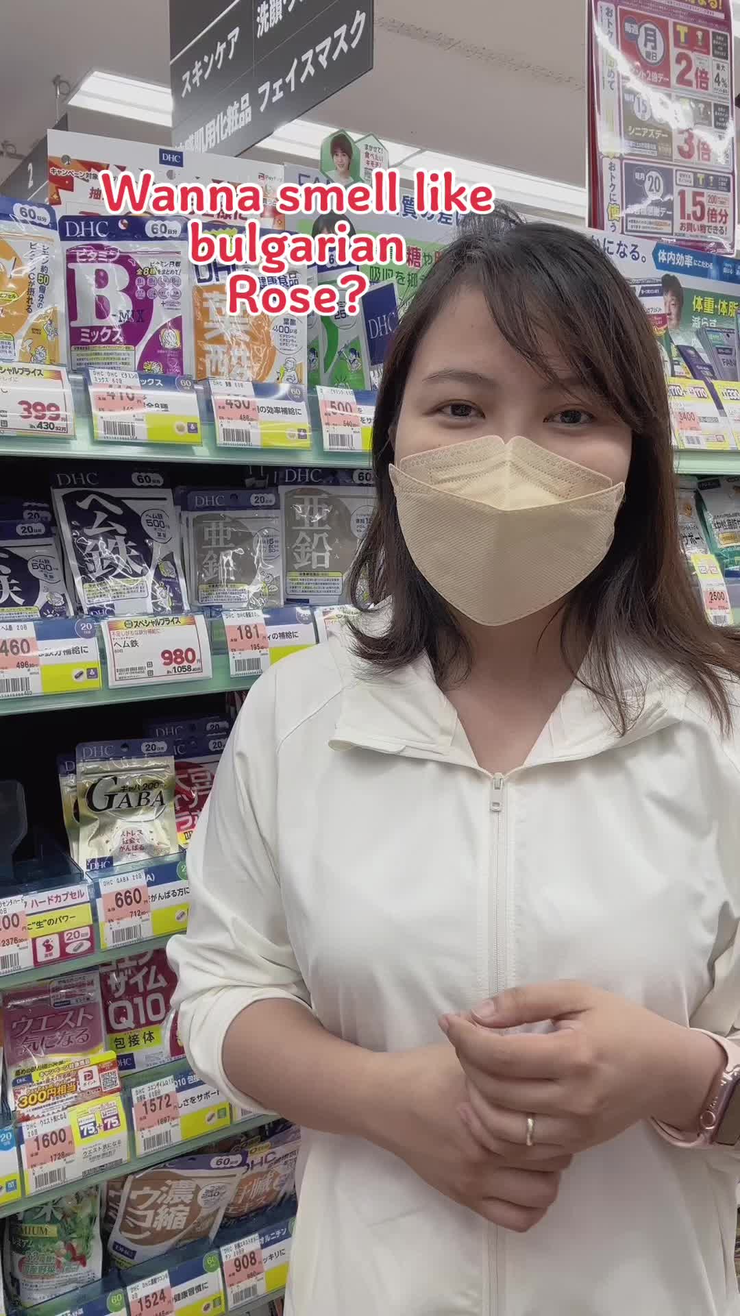 @Winter Ruste {キミ}