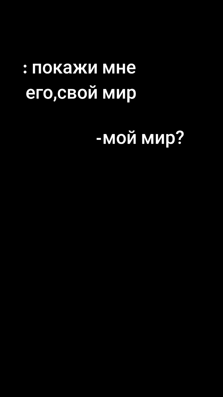 @Ⲥⲧⲁⲥⲗⲁⲏы ⲧⲟⲡ❤💋