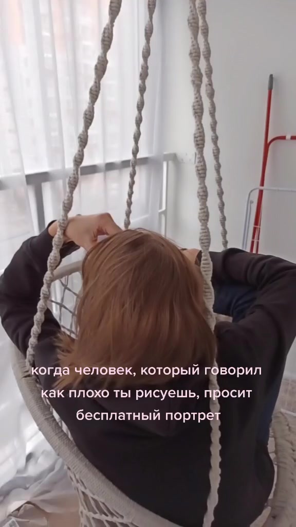 @Ирина Мезенцева