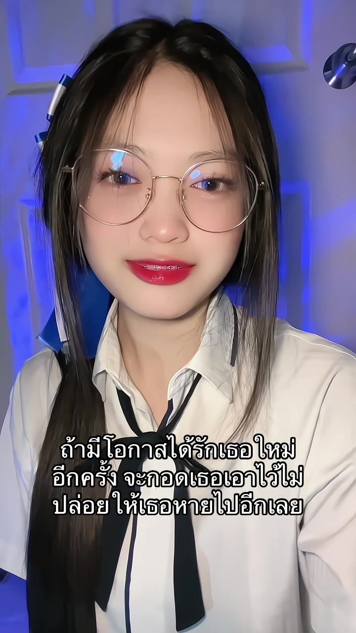 @แพรอะดิ
