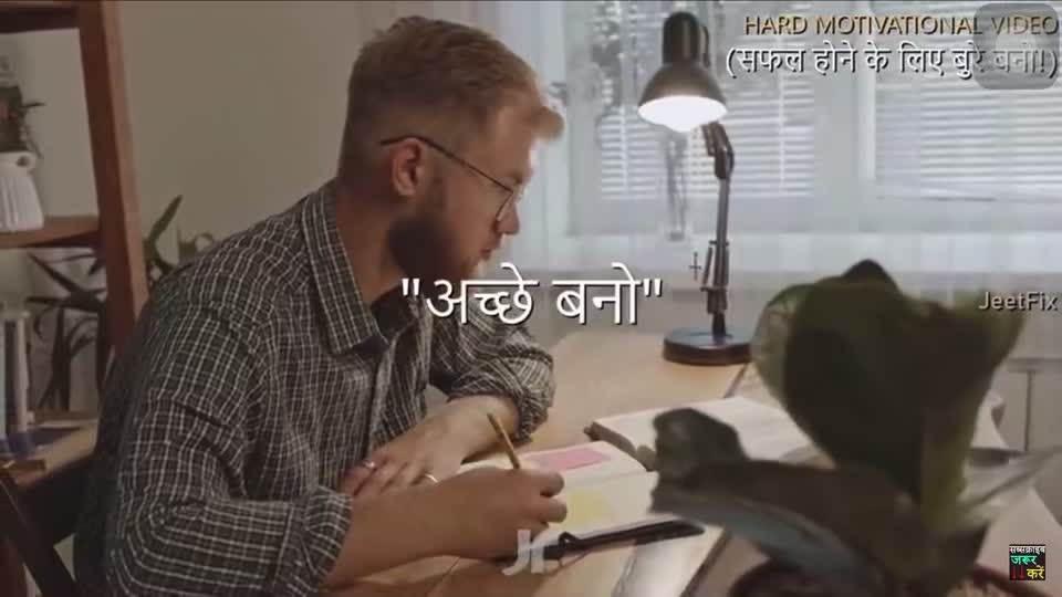 @Rey ansh