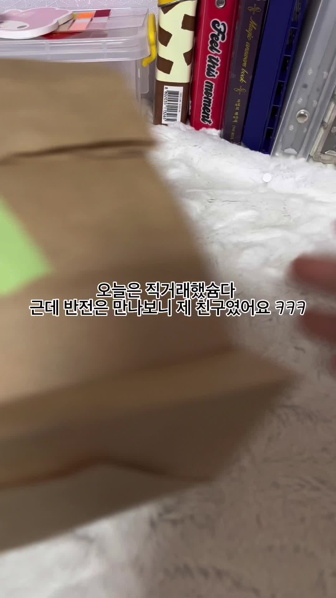 @갱