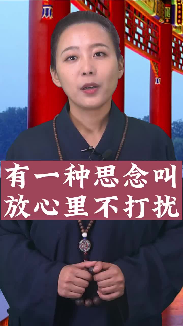@yijingguoxue112