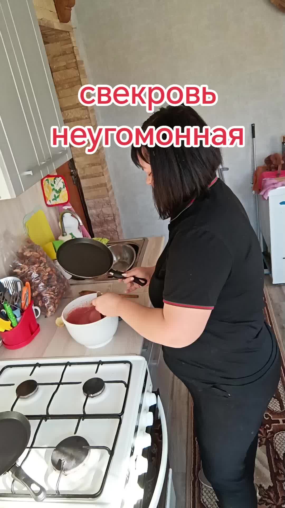 @RASIMA