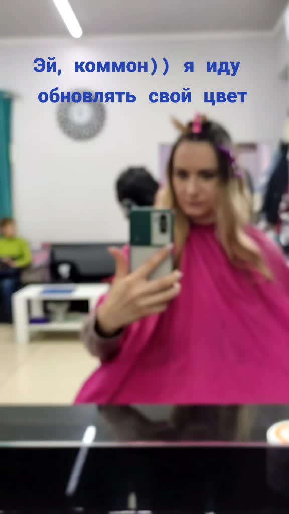 @Екатерина Ткачёва