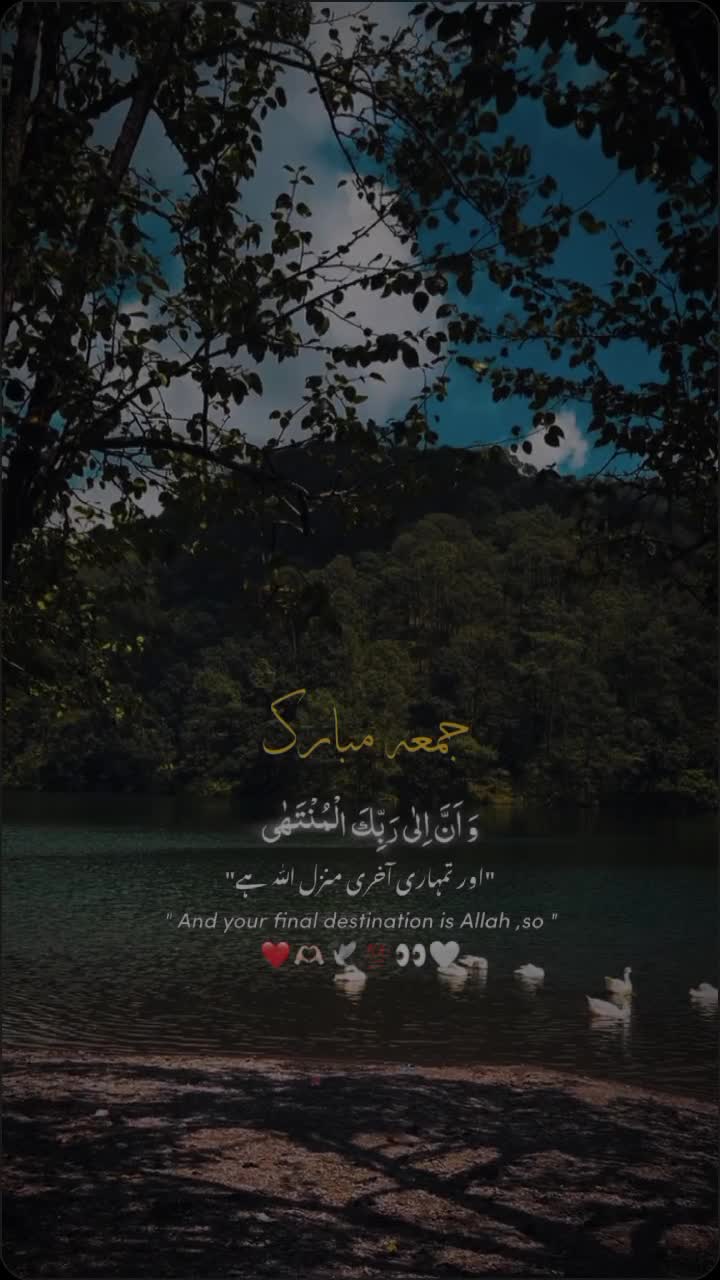 @𝓣𝓪𝓼𝓫𝓲𝓱𝓪💫