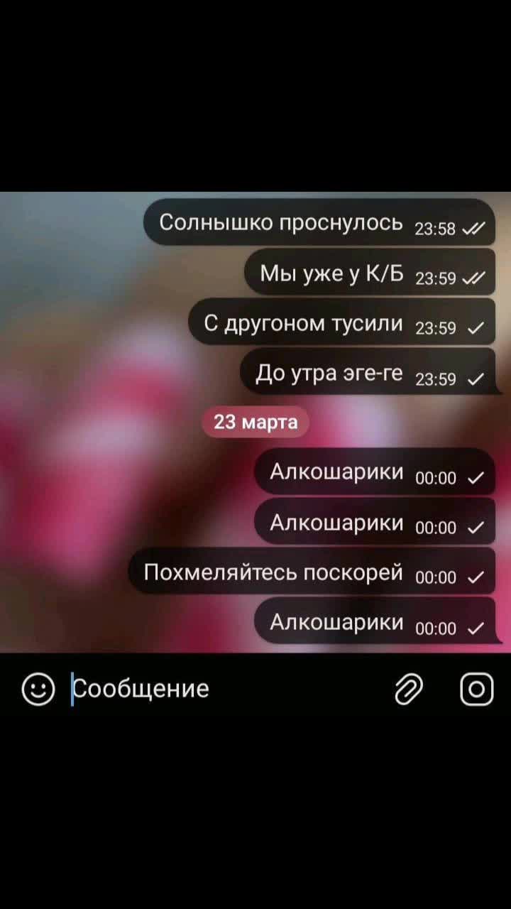 @LOVE♡
