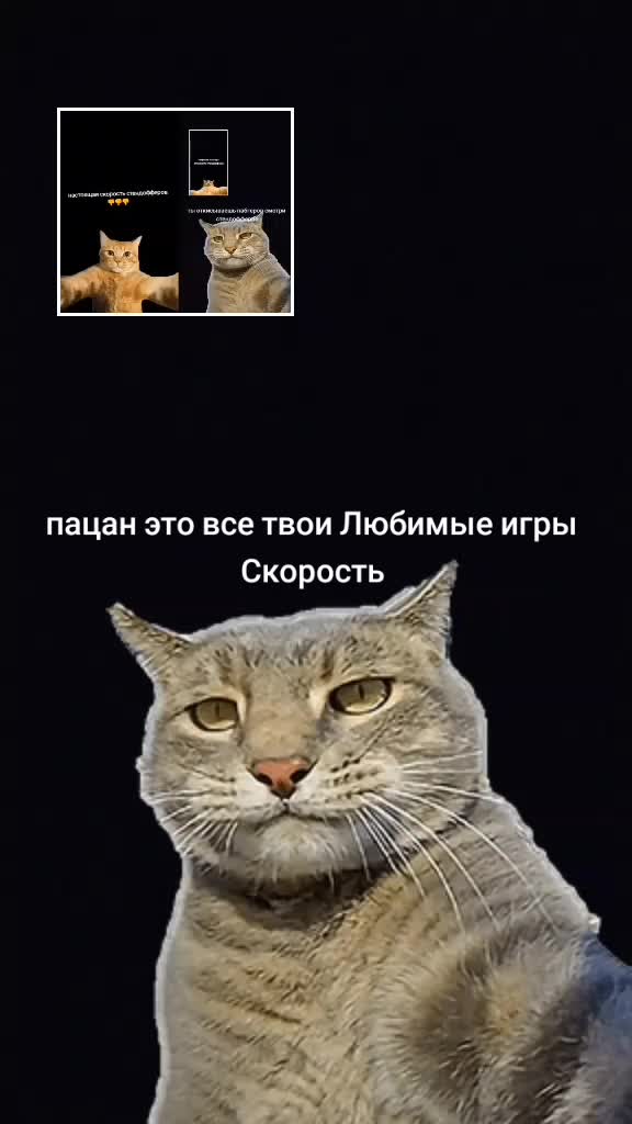 @Умар