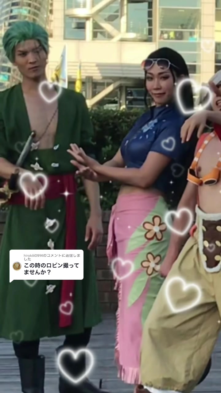 @オタク