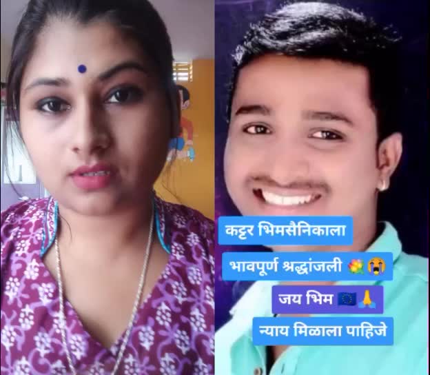 @Suvarna Balvir