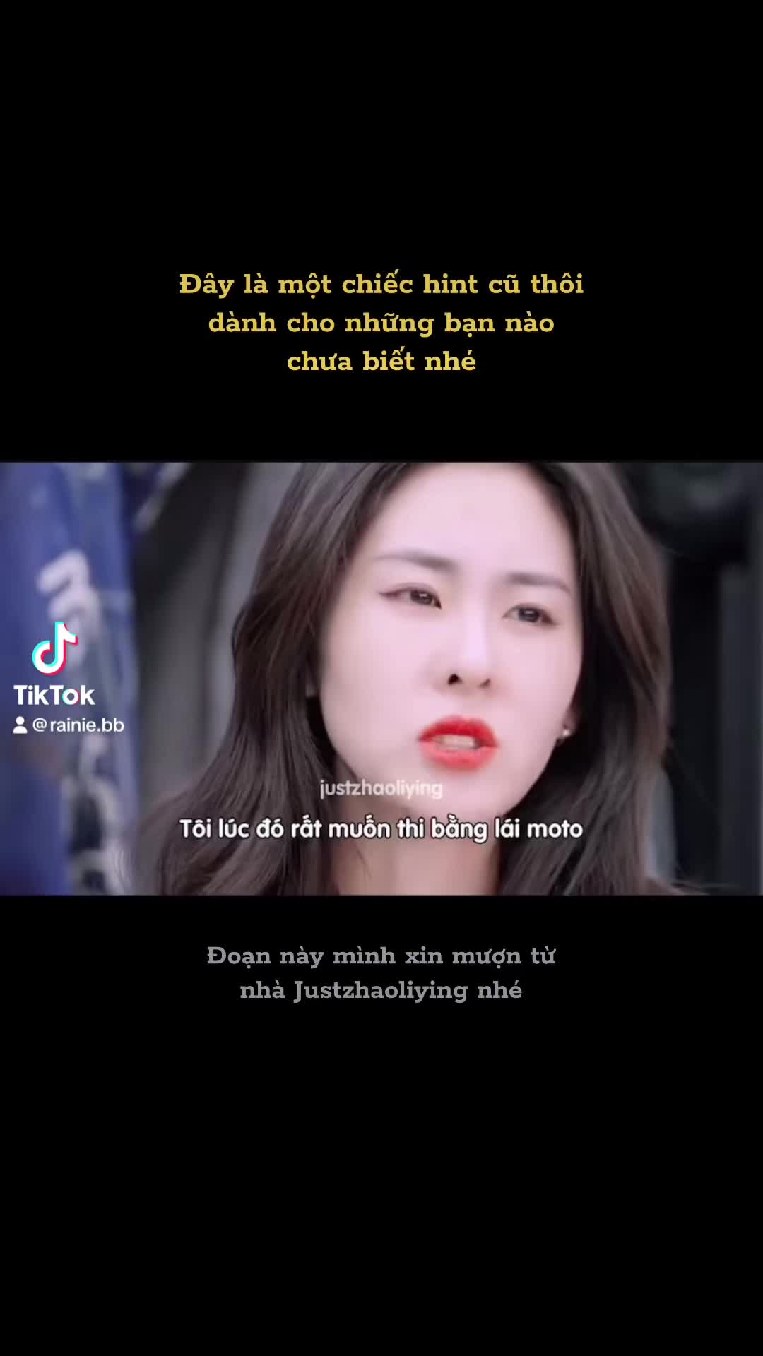 @rainie.bb