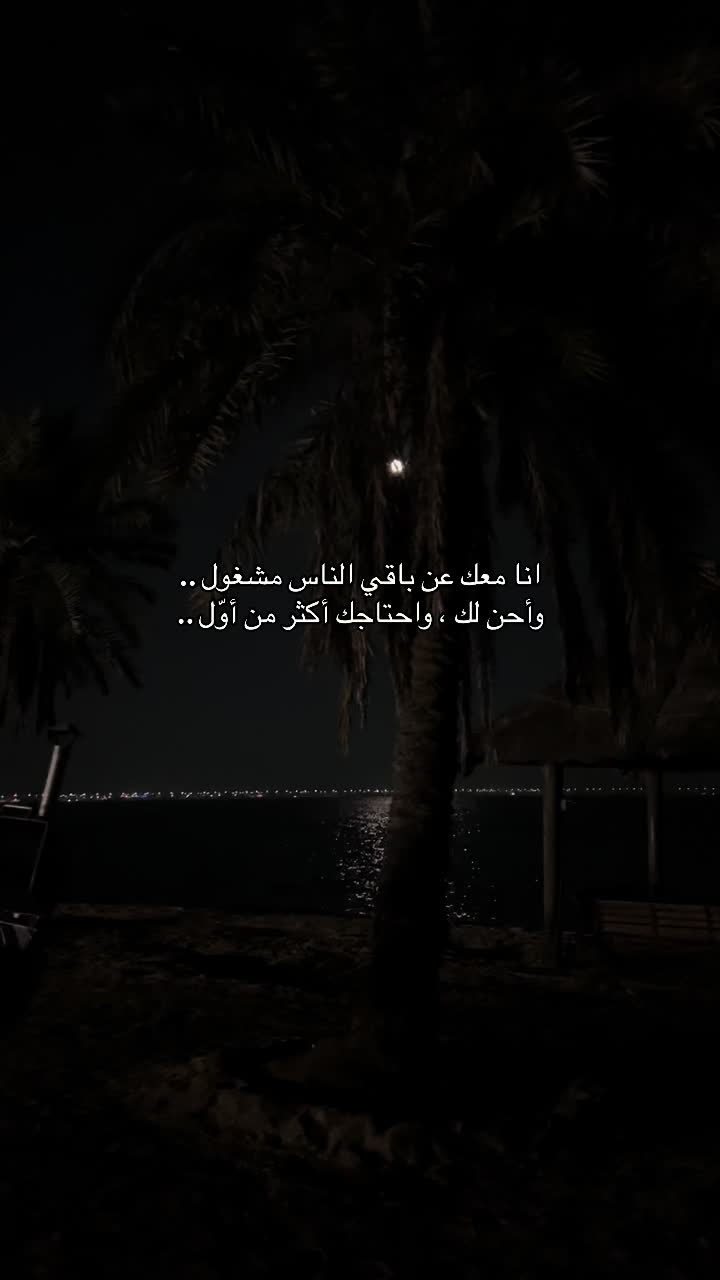 @Faisal