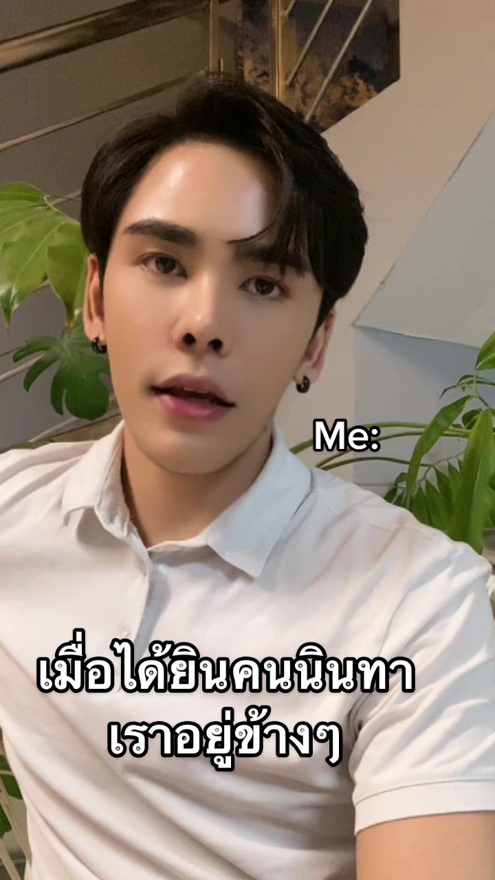 @POPPY PATOMTHEP SAKARIN