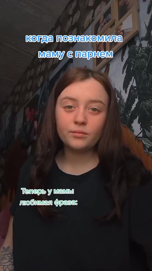@Валерия Кулагина