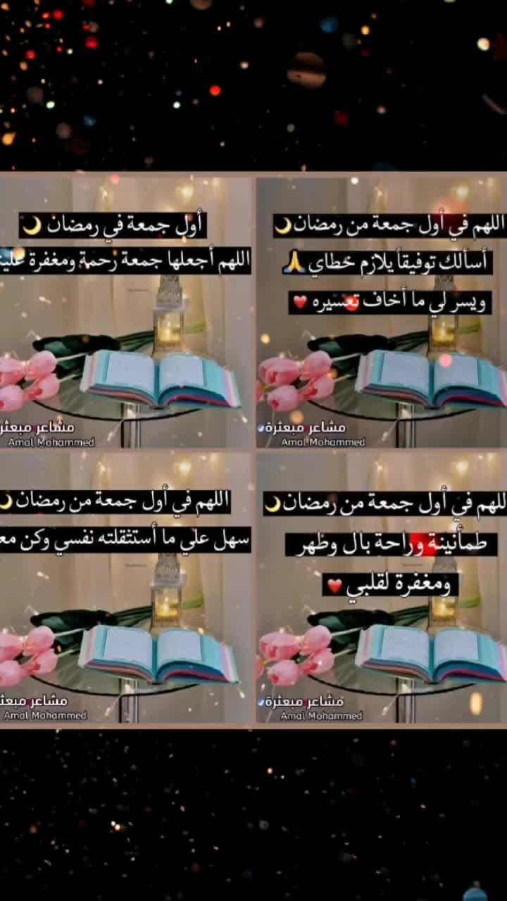 @Donia❤️