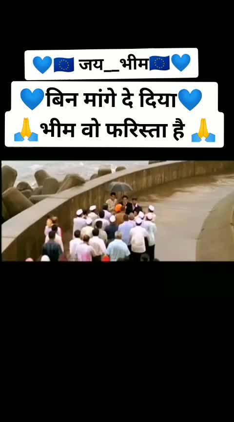 @@sagar__jatav7011