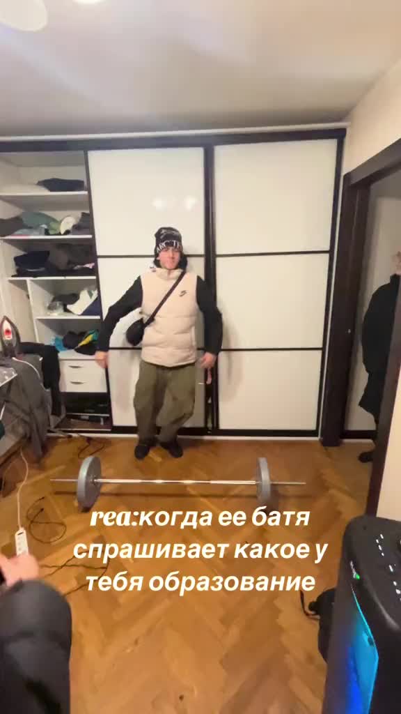 @🕸️Лейтенант🕸️🦾
