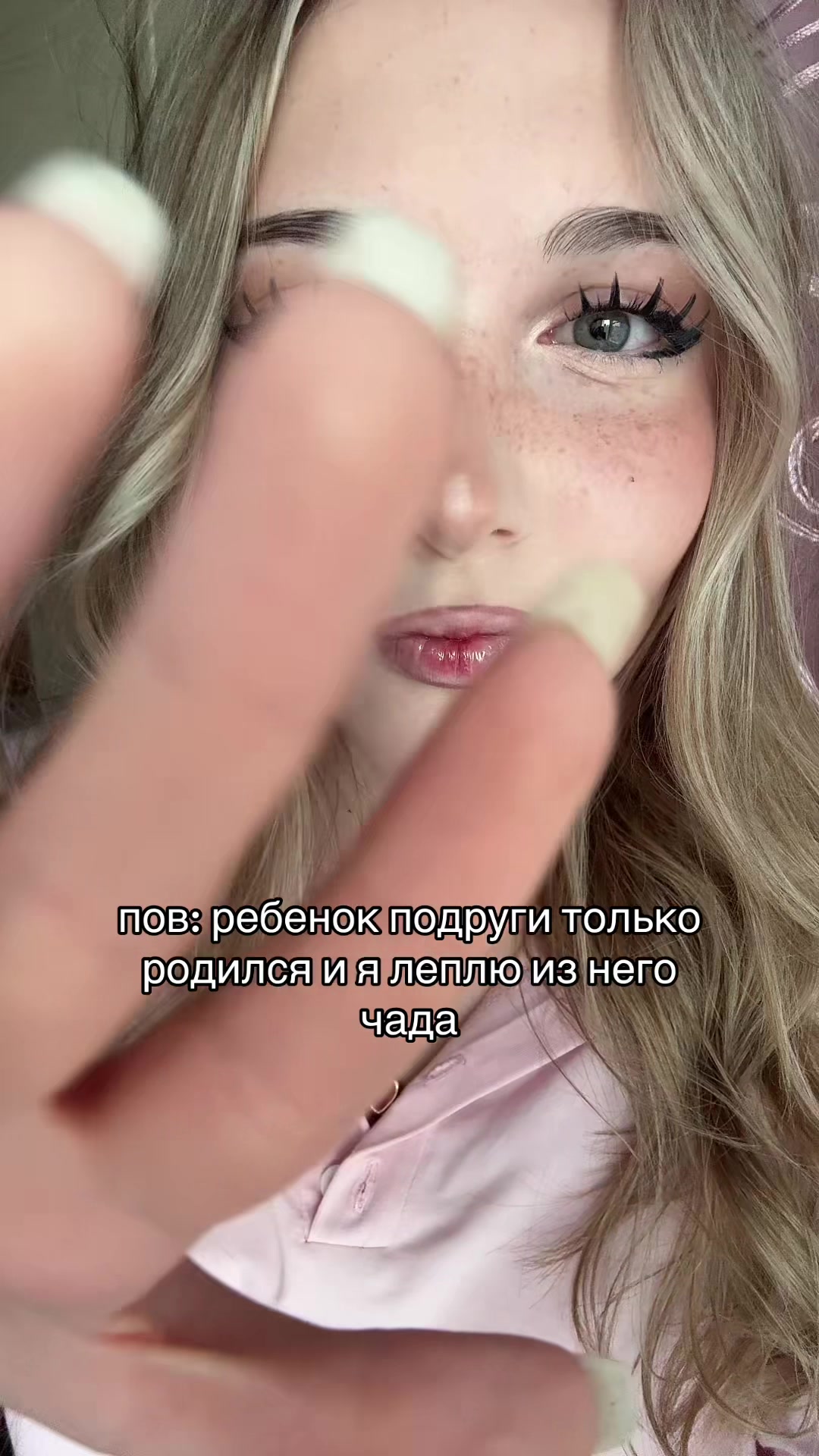 @тгк: аришенька