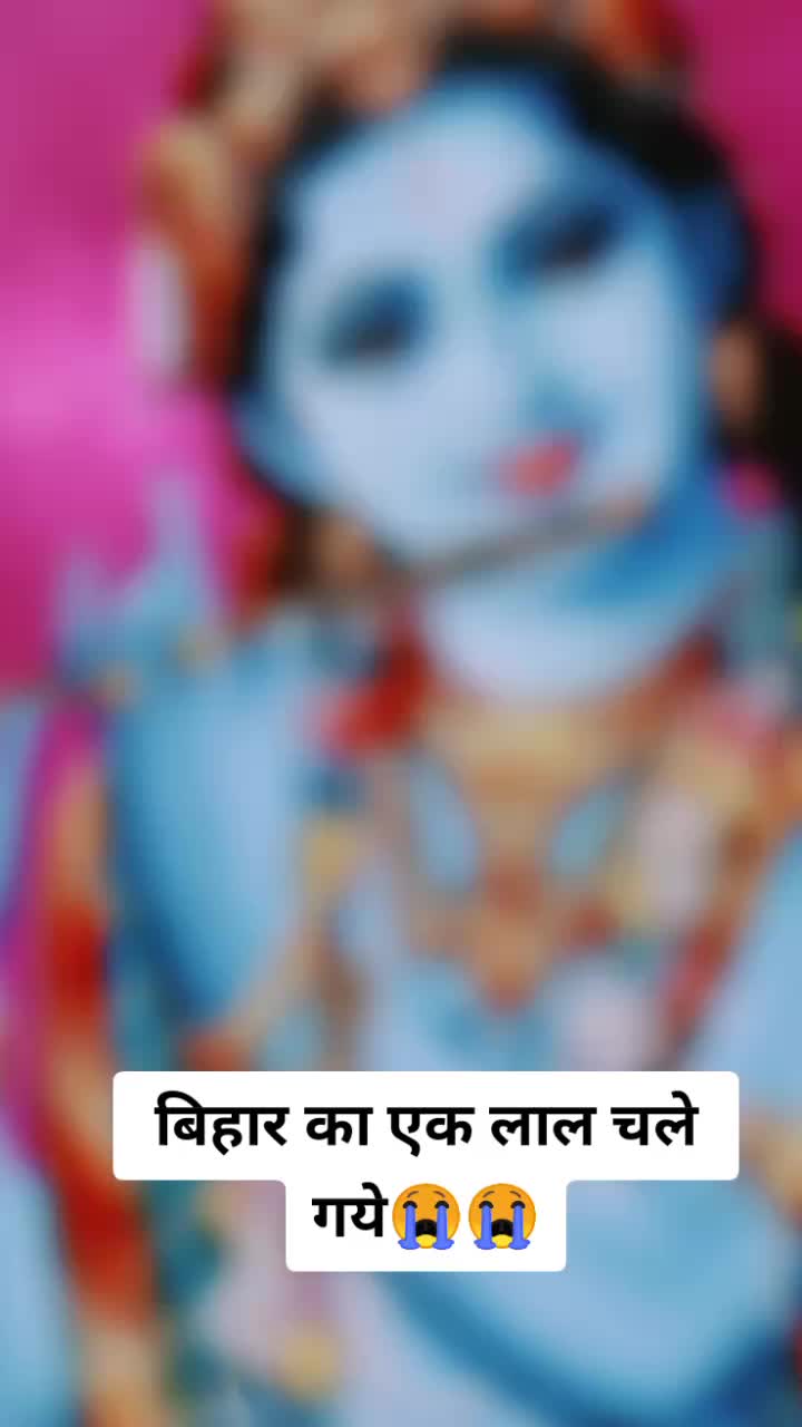 @chanda sinha