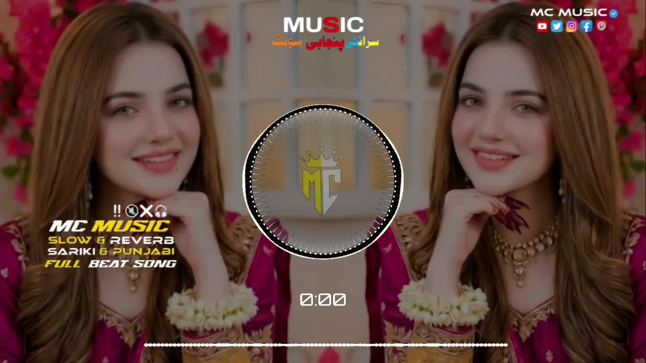 @𝙈_𝘾_𝙈𝙐𝙎𝙄𝘾 🎧👑