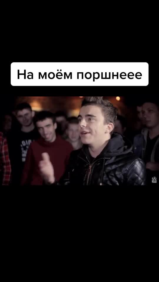 @Versus.Лучшее