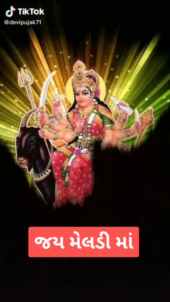 @Dinesh Sabad
