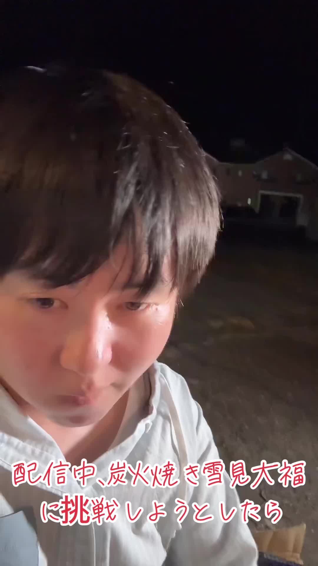 @フミヤ@徳島