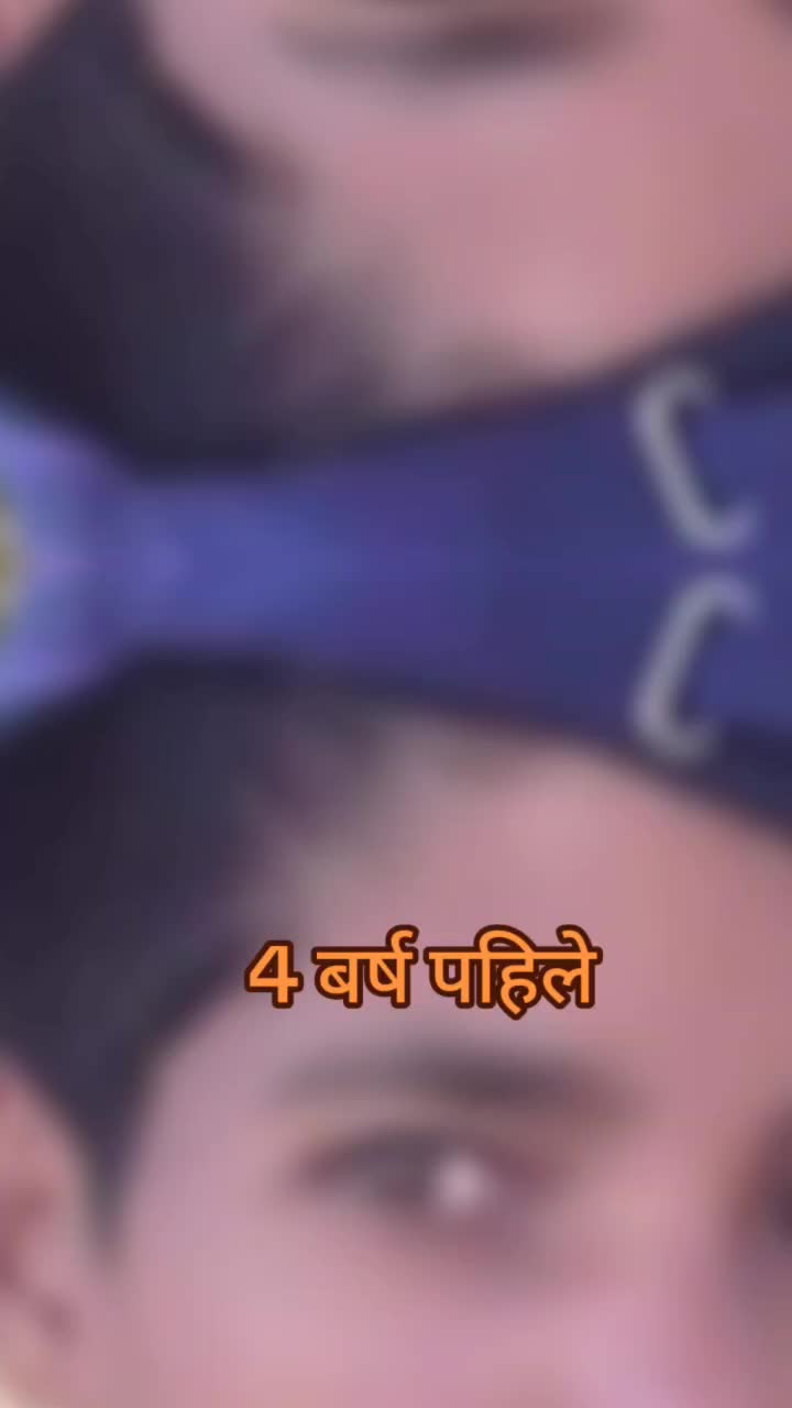 @deepak kapadi