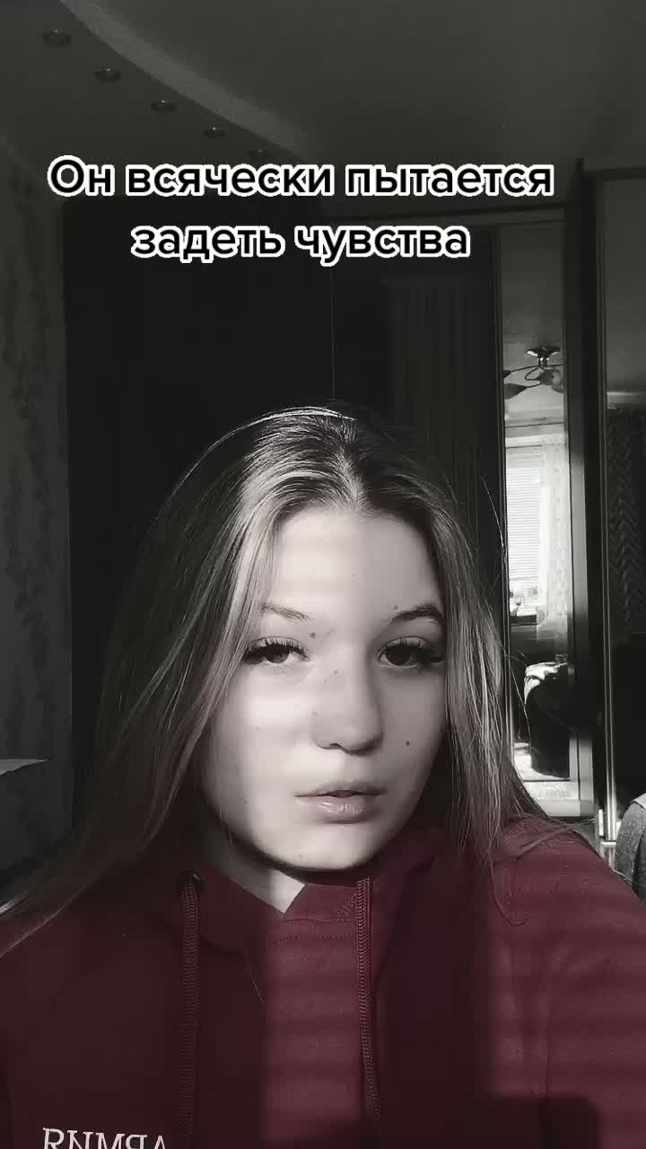 @Пионерка❤️