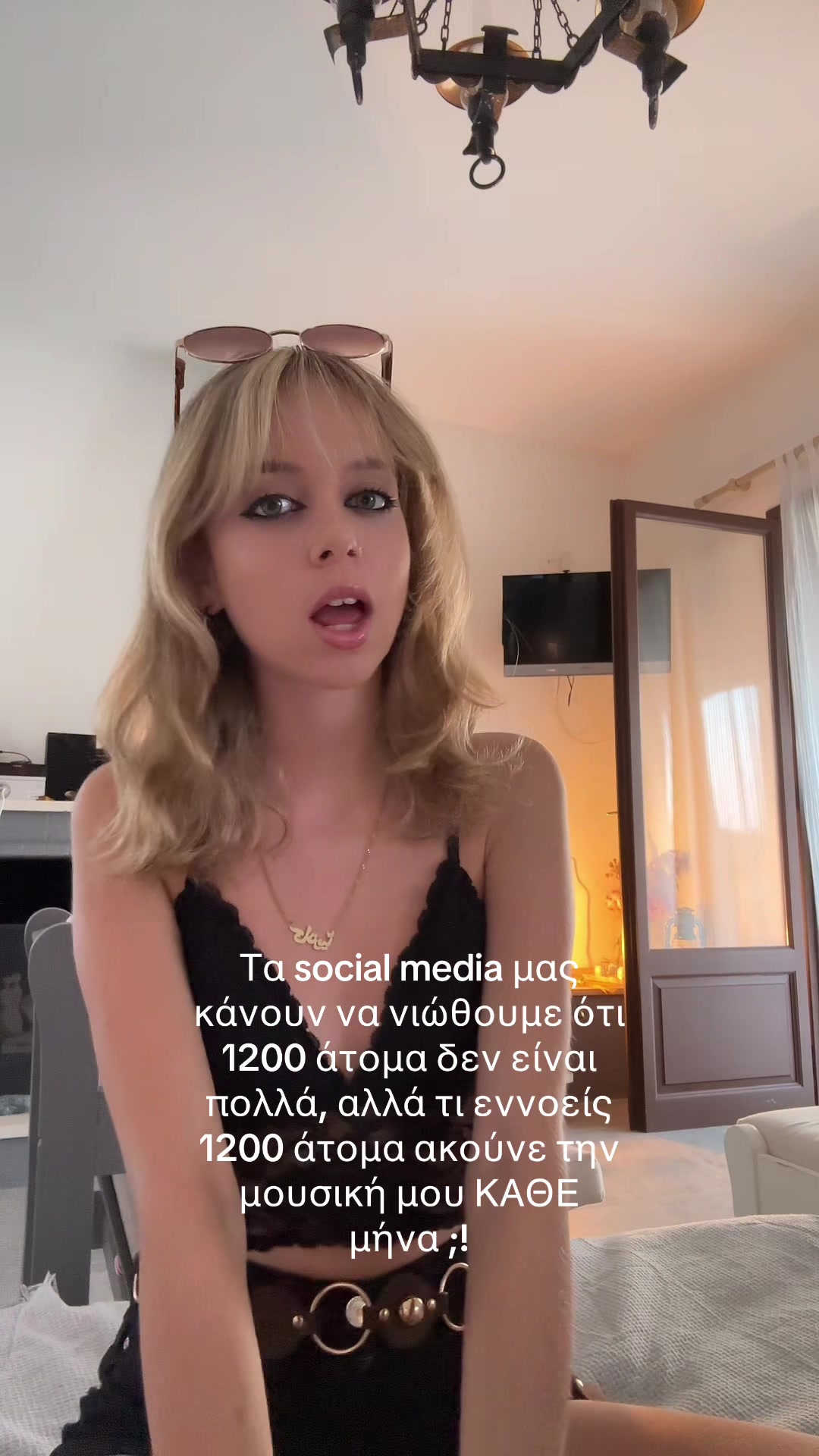 @Terina Kay