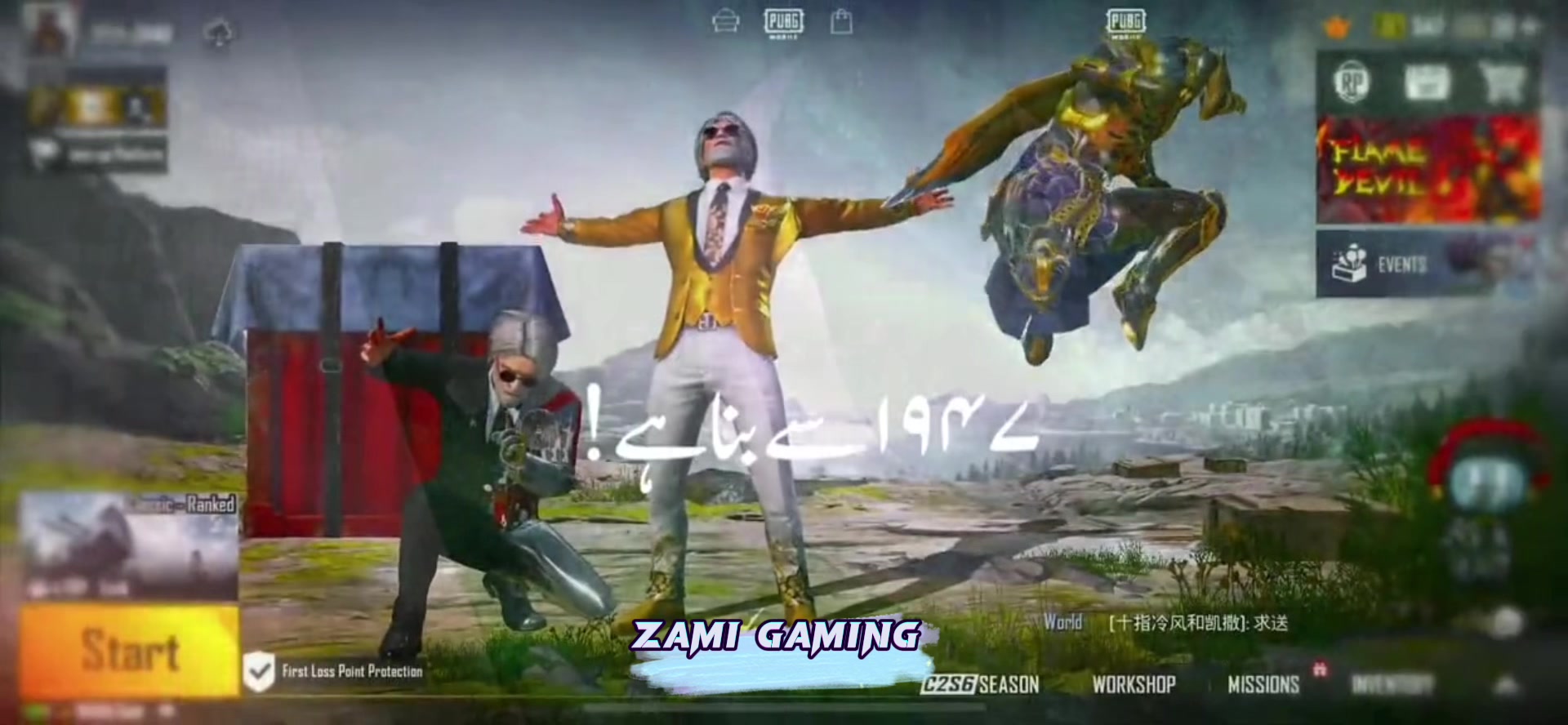 @ZAMI