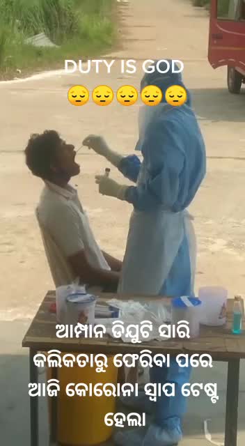 @Tofan Pattanayak