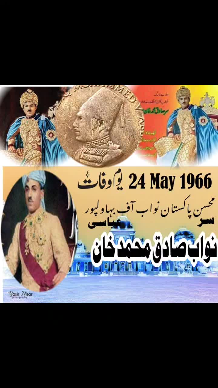 @usamahabibmastoi1