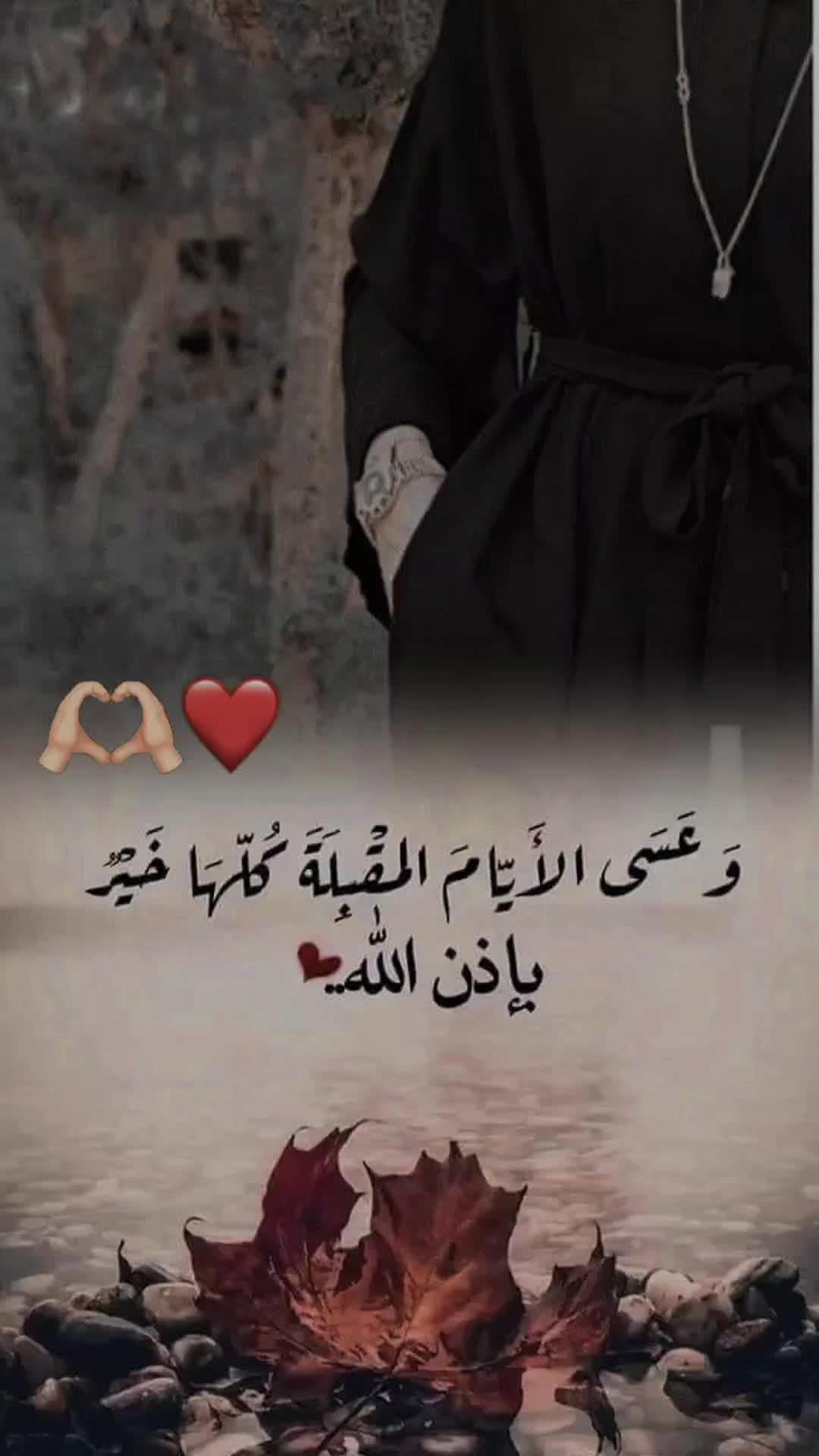 @⠀⠀𓆩🇹🇷ۦۦۦ تأأإجۦۦۦ🇮🇶𓆪