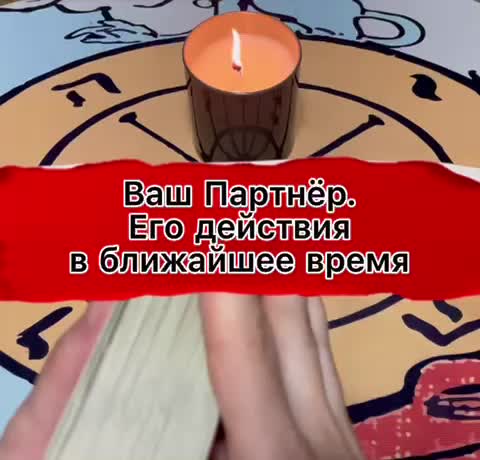 @Inna